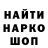 КОКАИН VHQ Alex Koliukhov