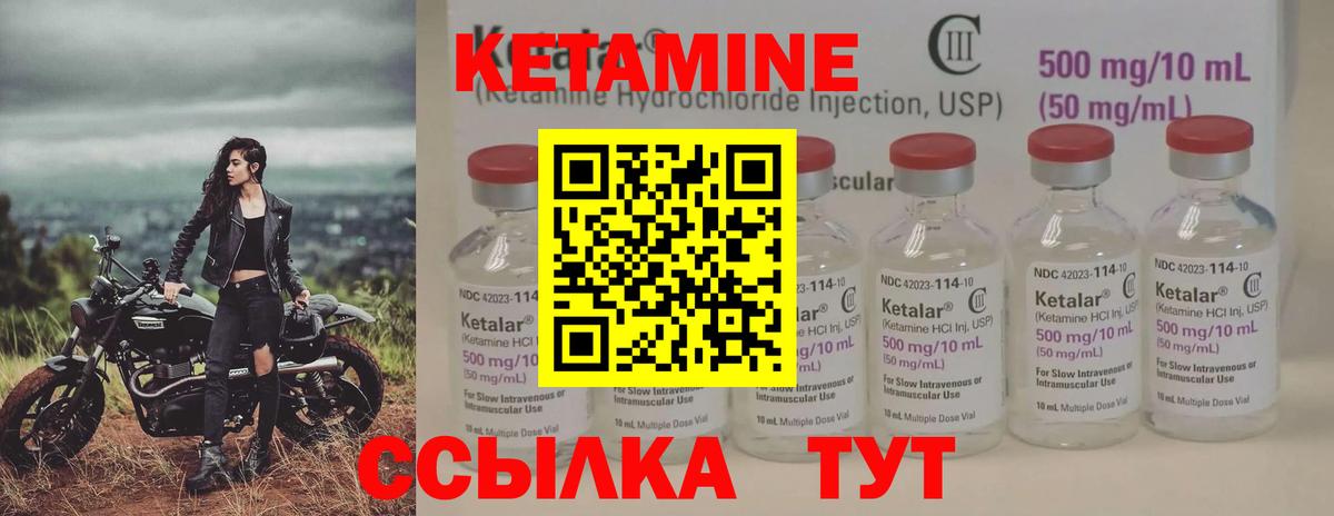 Меф  NBOMe  Добрянка  ГАШИШ  Купить закладку  Вход с VPN  МЕТ  Канабис  ГАШ  Меф кристаллы  МДМА 
