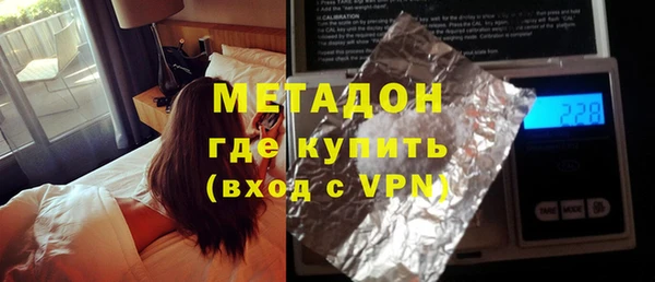 дживик Абдулино