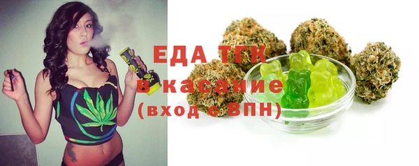 каннабис Алексеевка