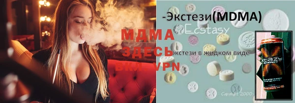 mdpv Алзамай