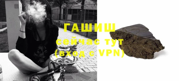 mdpv Алзамай