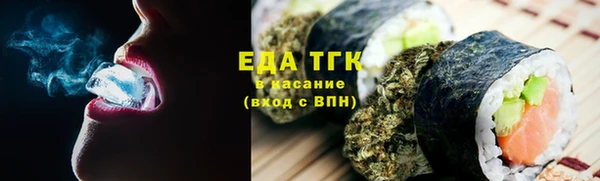 мяу мяу мука Абаза