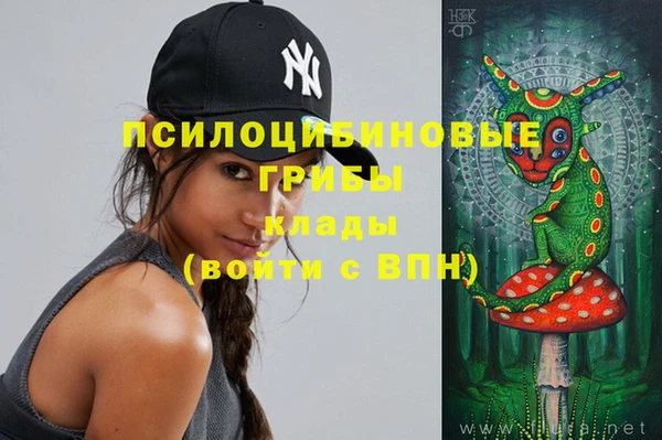 каннабис Алексеевка