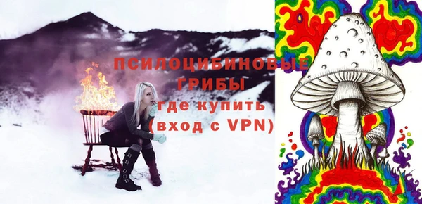 каннабис Алексеевка