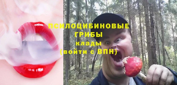 каннабис Алексеевка