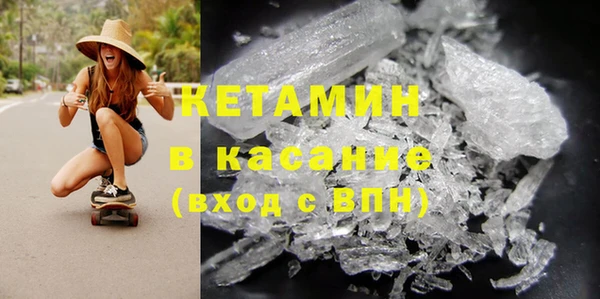 mdpv Алзамай