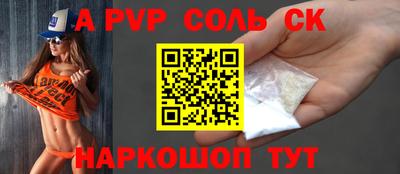 2c-b Кумертау