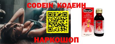 бутик Кулебаки