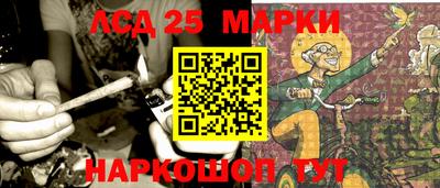 бутик Кулебаки