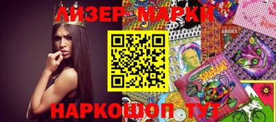 мефедрон мука Кунгур