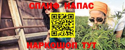бутик Кулебаки