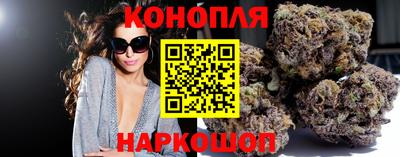 бутик Кулебаки