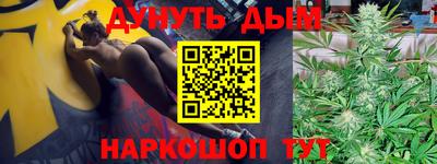 2c-b Кумертау