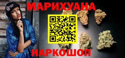 2c-b Кумертау