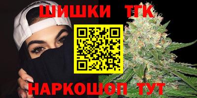 бутик Кулебаки