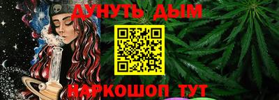 мефедрон мука Кунгур