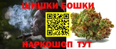 бутик Кулебаки