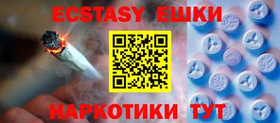 каннабис Сафоново