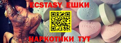 2c-b Кумертау