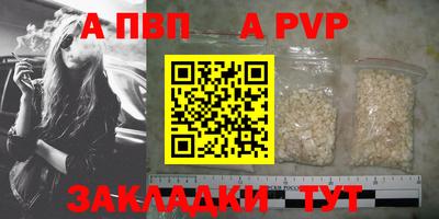 бутик Кулебаки