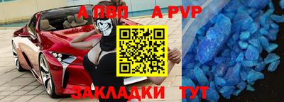 мефедрон мука Кунгур