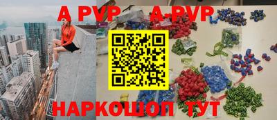 бутик Кулебаки