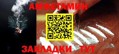 2c-b Кумертау