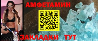 2c-b Кумертау
