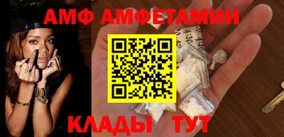 бутик Кулебаки