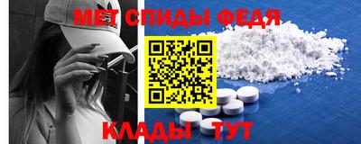 бутик Кулебаки