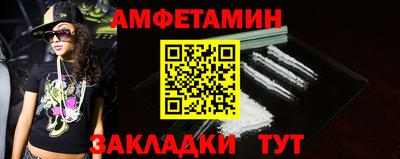 мефедрон мука Кунгур