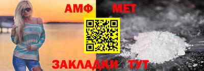 бутик Кулебаки