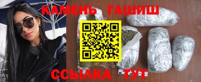 2c-b Кумертау