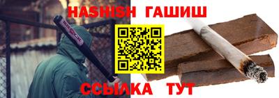 мефедрон мука Кунгур