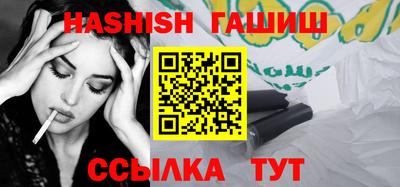 мефедрон мука Кунгур