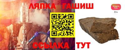 мефедрон мука Кунгур