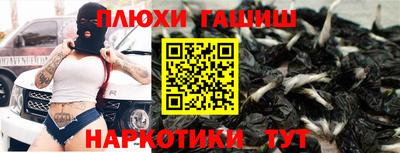 мефедрон мука Кунгур
