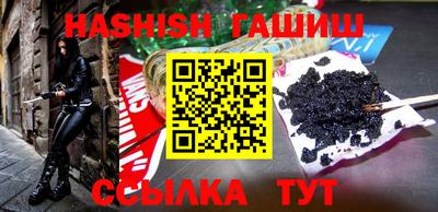 2c-b Кумертау