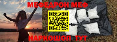 бутик Кулебаки