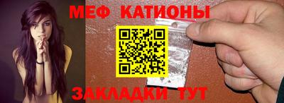 бутик Кулебаки