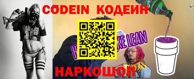 мефедрон мука Кунгур