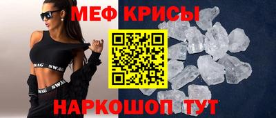 бутик Кулебаки