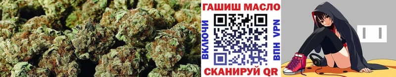 хочу наркоту  Добрянка  Дистиллят ТГК гашишное масло 