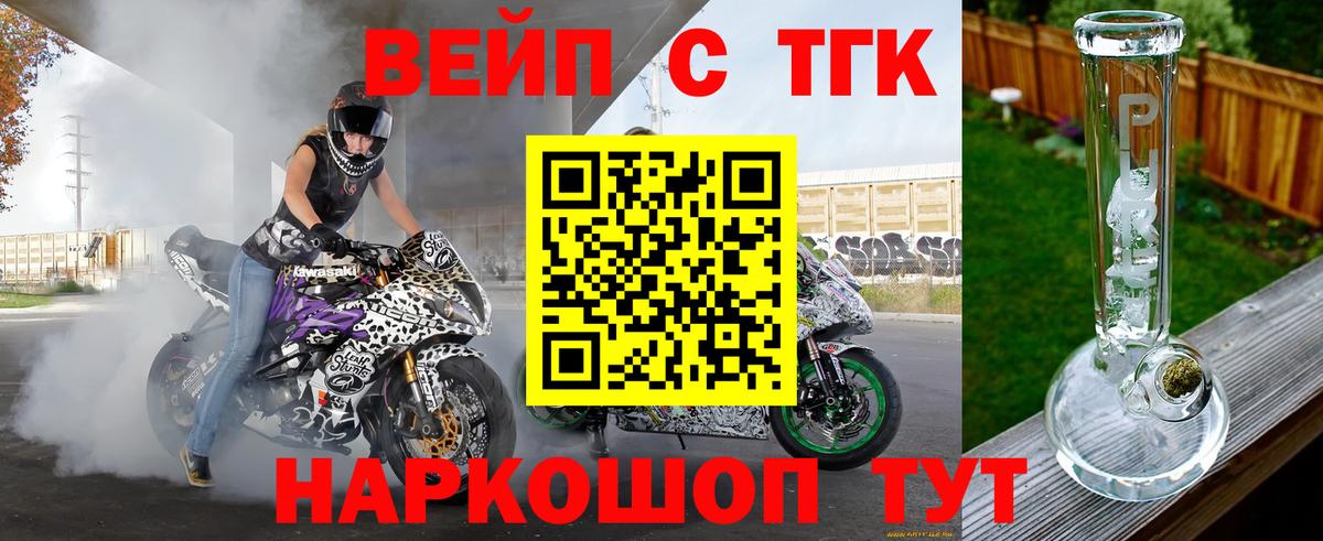 Псилоцибиновые грибы Добрянка