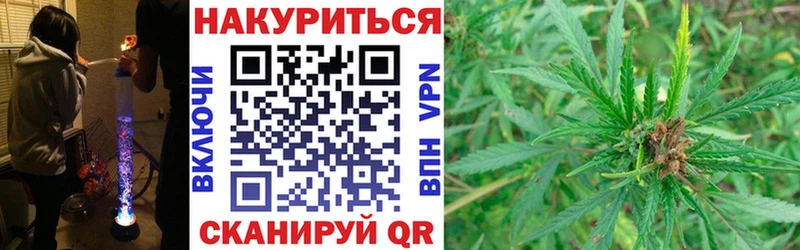 KRAKEN вход  Добрянка  shop состав  Марихуана Bruce Banner 